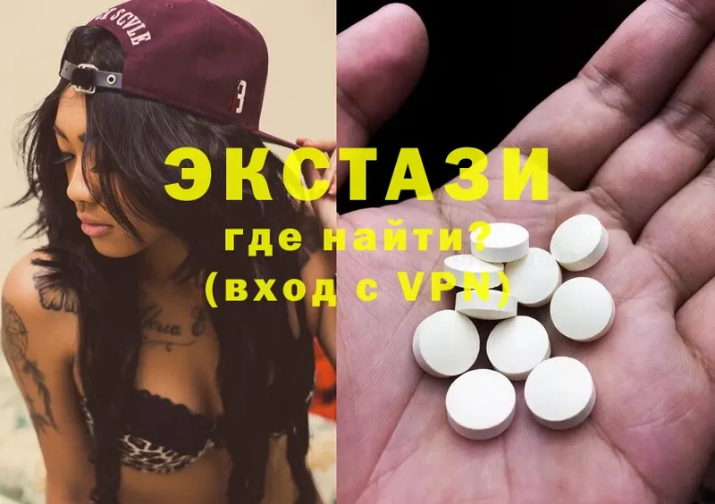 Ecstasy XTC  Киров 