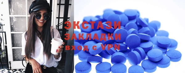 марки nbome Михайлов