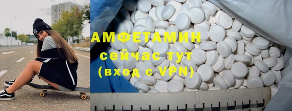 марки nbome Михайлов