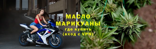 наркотики Михайловка