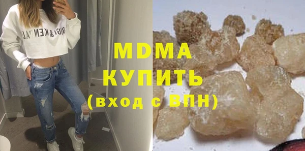 прущий лед Михайловск