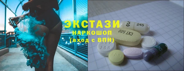 твердый Надым