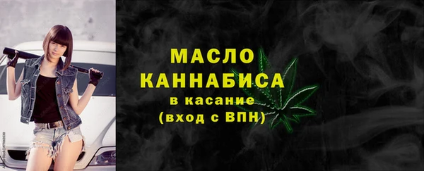 наркотики Михайловка