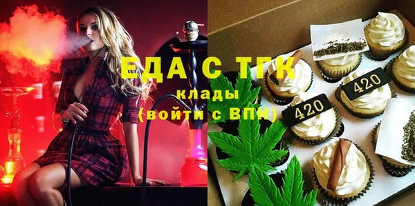 шишки Наволоки