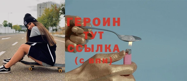 прущий лед Михайловск