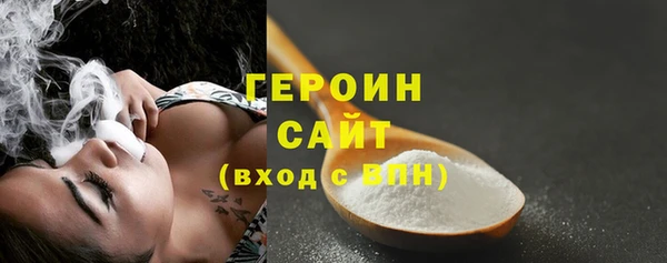 прущий лед Михайловск