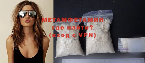 марки nbome Михайлов