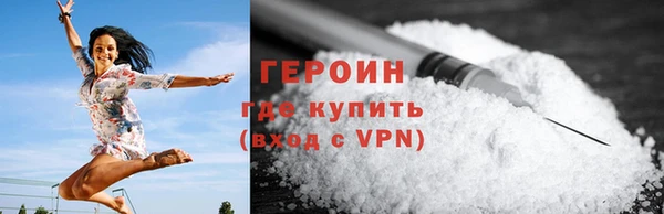 марки nbome Михайлов