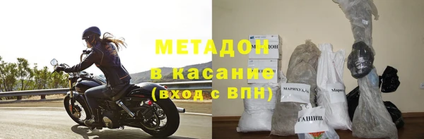 твердый Надым
