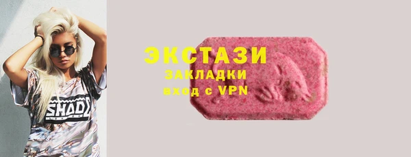 прущий лед Михайловск