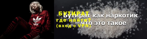 прущий лед Михайловск