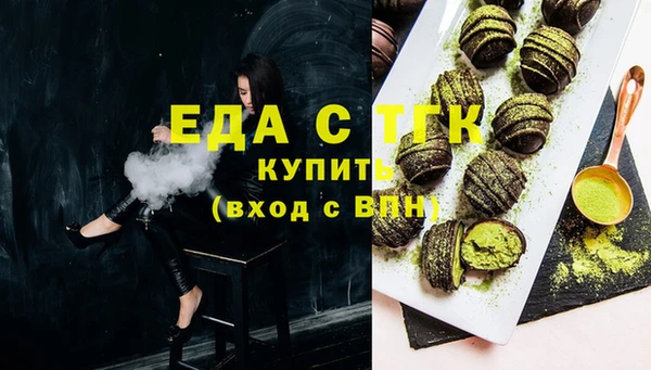 шишки Наволоки