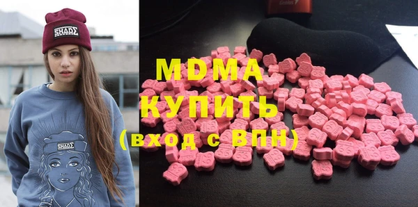 шишки Наволоки