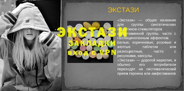твердый Надым