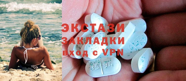 твердый Надым