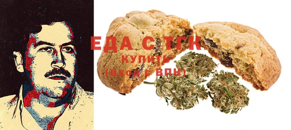 шишки Наволоки