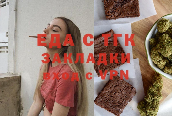 прущий лед Михайловск