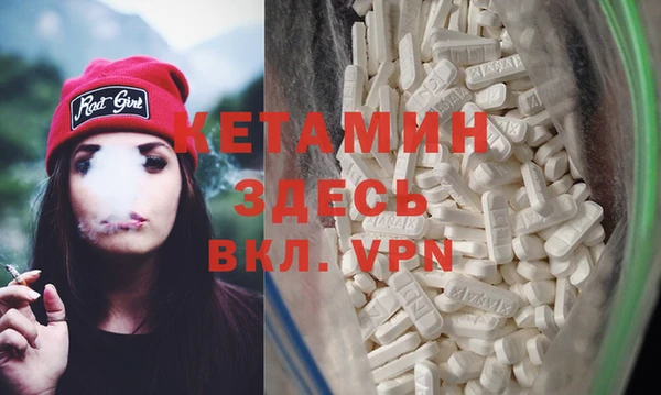 твердый Надым