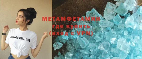 прущий лед Михайловск