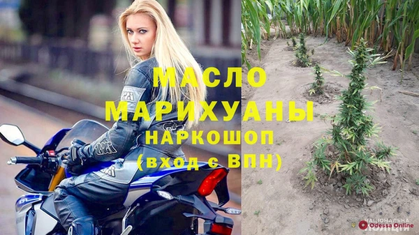 прущий лед Михайловск