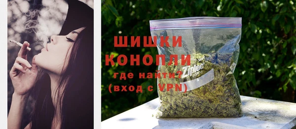 марки nbome Михайлов