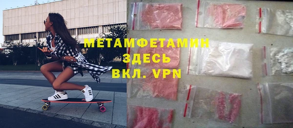 прущий лед Михайловск