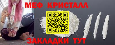 mix Гай