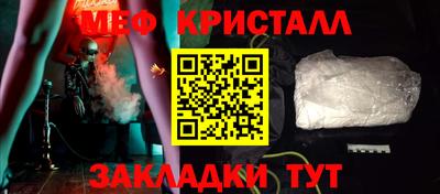 ALPHA-PVP Гатчина