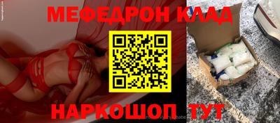 mix Гай