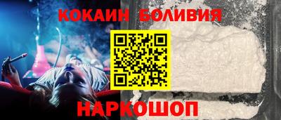 ALPHA-PVP Гатчина
