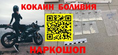 mix Гай