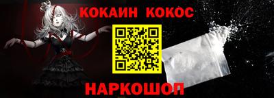 ALPHA-PVP Гатчина