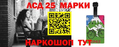 ALPHA-PVP Гатчина