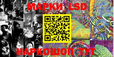 mix Гай