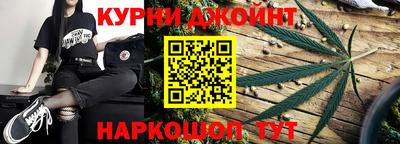 mix Гай