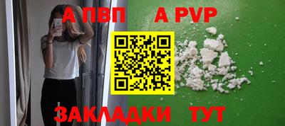 mix Гай