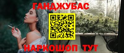 ALPHA-PVP Гатчина
