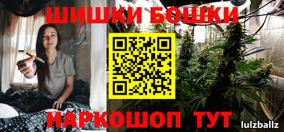 mix Гай