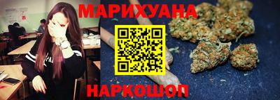 mix Гай