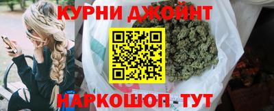 мескалин Гагарин