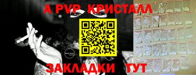 мескалин Гагарин