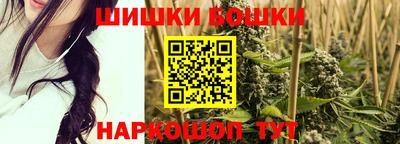 мескалин Гагарин