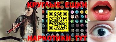 mix Гай