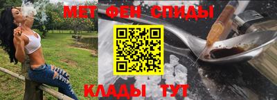mix Гай