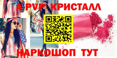 мескалин Гагарин