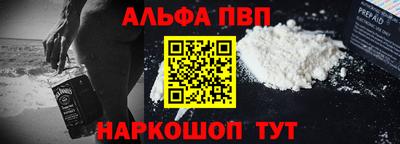 mix Гай