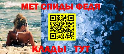 мескалин Гагарин