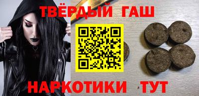 ГАЛЛЮЦИНОГЕННЫЕ ГРИБЫ Краснодар