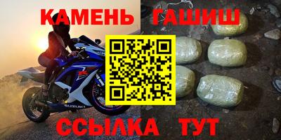 mix Гай