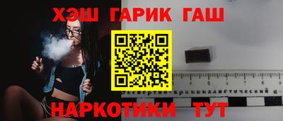 мескалин Гагарин